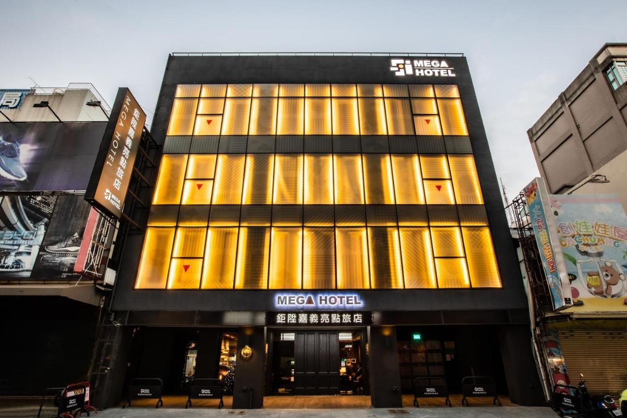 Mega Hotel Chiayi City Exterior photo